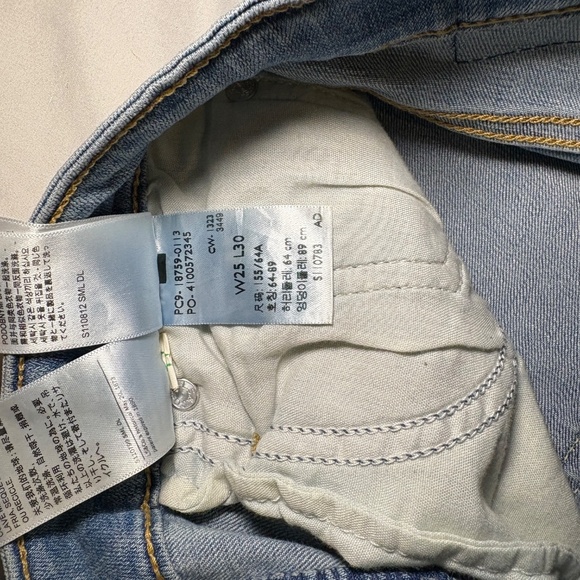 Levi's 725 High Rise Women's Light Blue Distressed Jeans Bootcut Size 25x30 - Picture 12 of 12